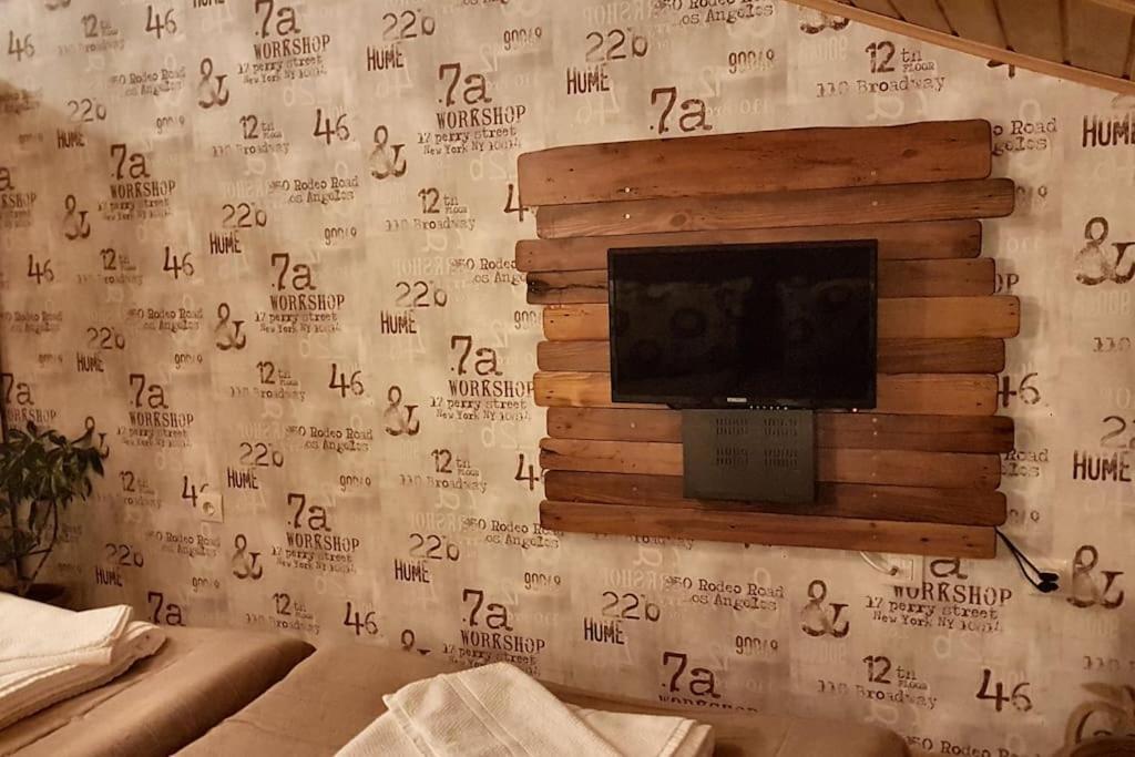 Raduil 杜瓦罗旅馆酒店 外观 照片